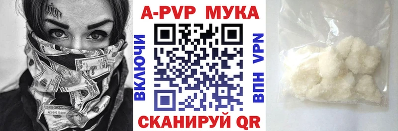 Названия наркотиков Томмот ГАШИШ АМФЕТАМИН МЕФ МАРИХУАНА