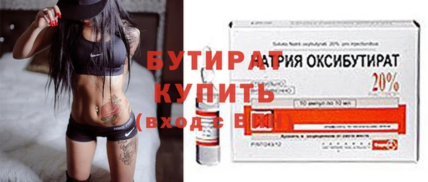 ALPHA-PVP Горняк