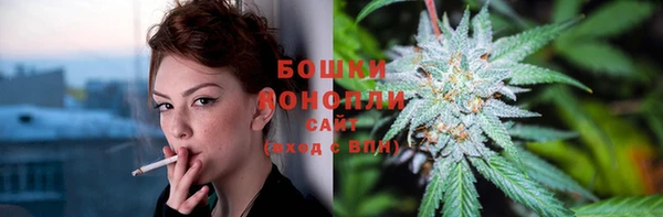 меф Михайловка