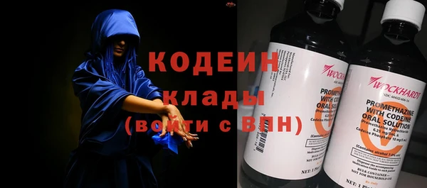 ALPHA-PVP Горняк