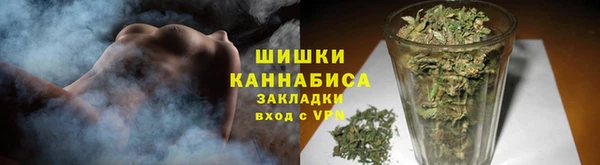 ALPHA-PVP Горняк