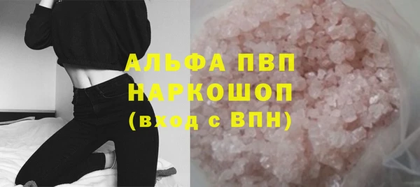 амф Михайлов
