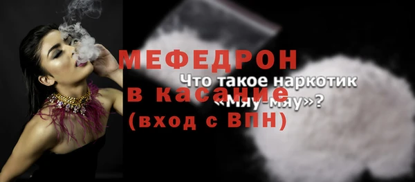 гашишное масло Михайловск