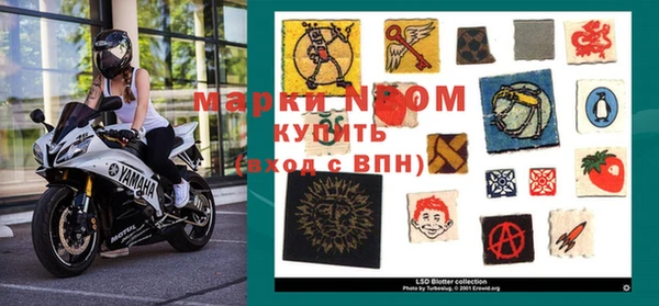 амф Михайлов