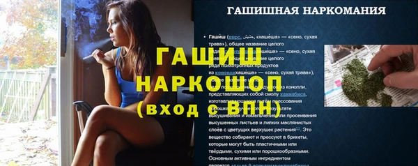 амф Михайлов