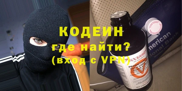гашишное масло Михайловск