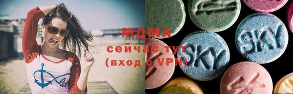 амф Михайлов