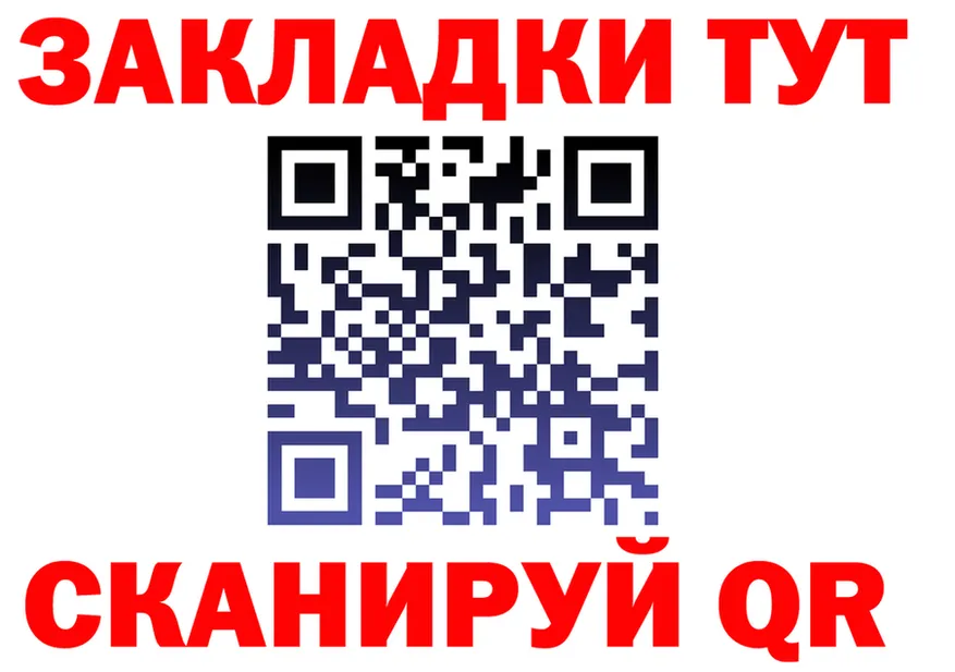 Продажа наркотиков это формула Томмот